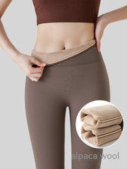 Fleece-lined Thick High Waist Hip Lift Leggings For Women