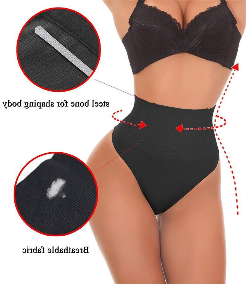 Seamless pulling underwear body shaper, tummy control panties in black, breathable fabric with steel bone support.