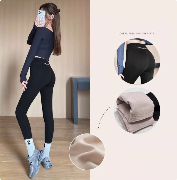 Lamb Fleece Leggings - Stylish & Warm Women's Pants