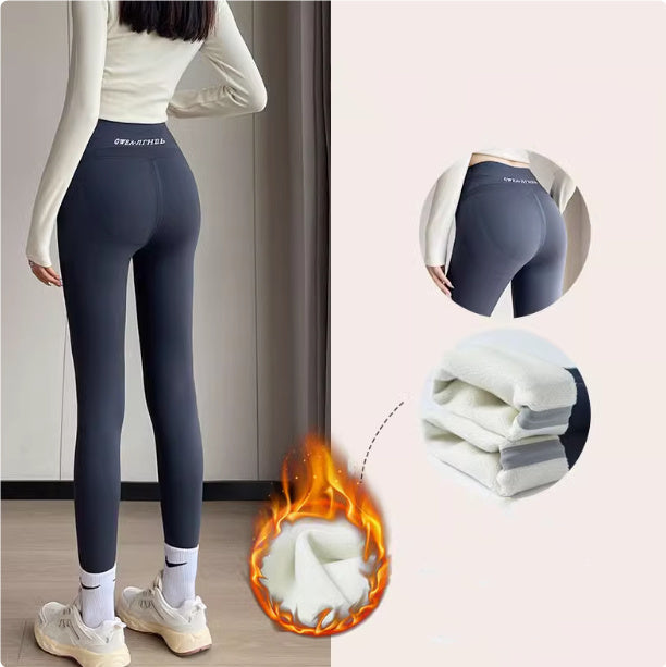 Lamb Fleece Leggings - Stylish & Warm Women's Pants