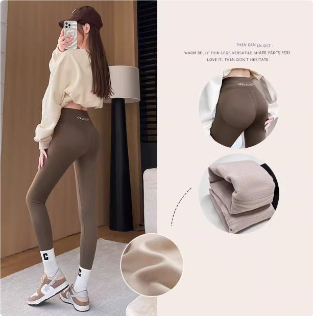 Lamb Fleece Leggings - Stylish & Warm Women's Pants