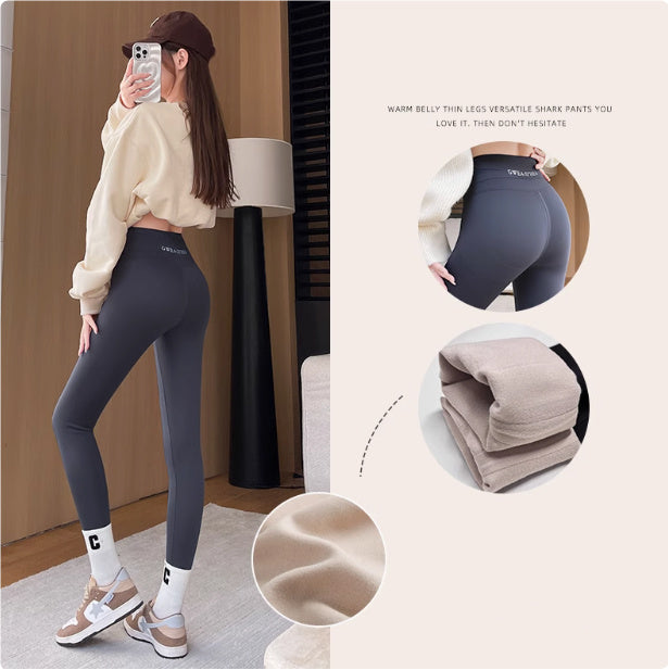 Lamb Fleece Leggings - Stylish & Warm Women's Pants