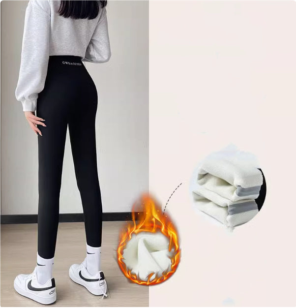 Lamb Fleece Leggings - Stylish & Warm Women's Pants